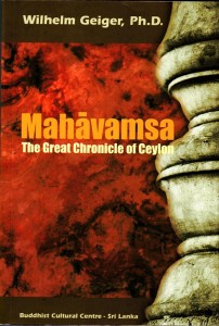 Mahavamsa